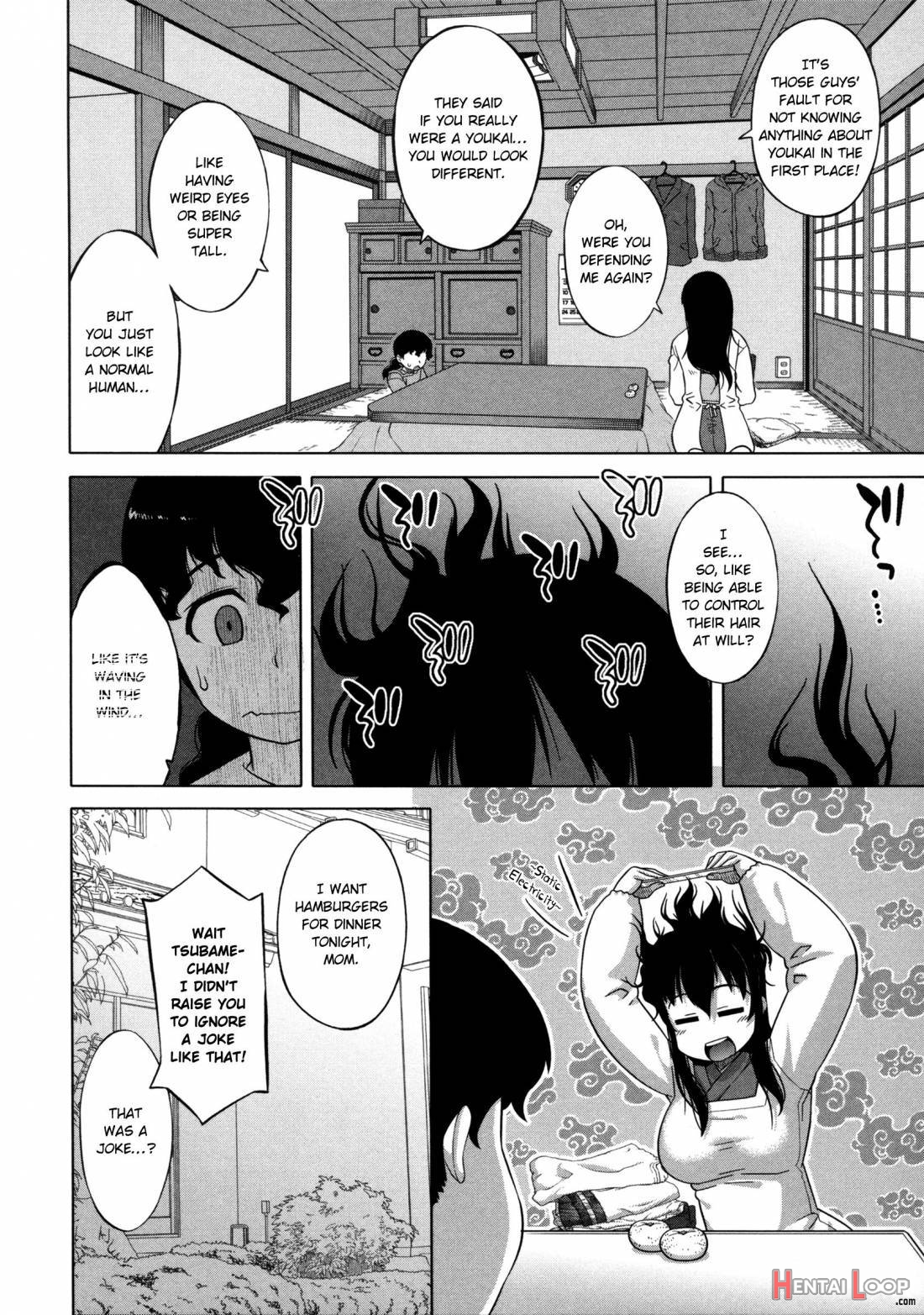 Ou-sama Appli page 178