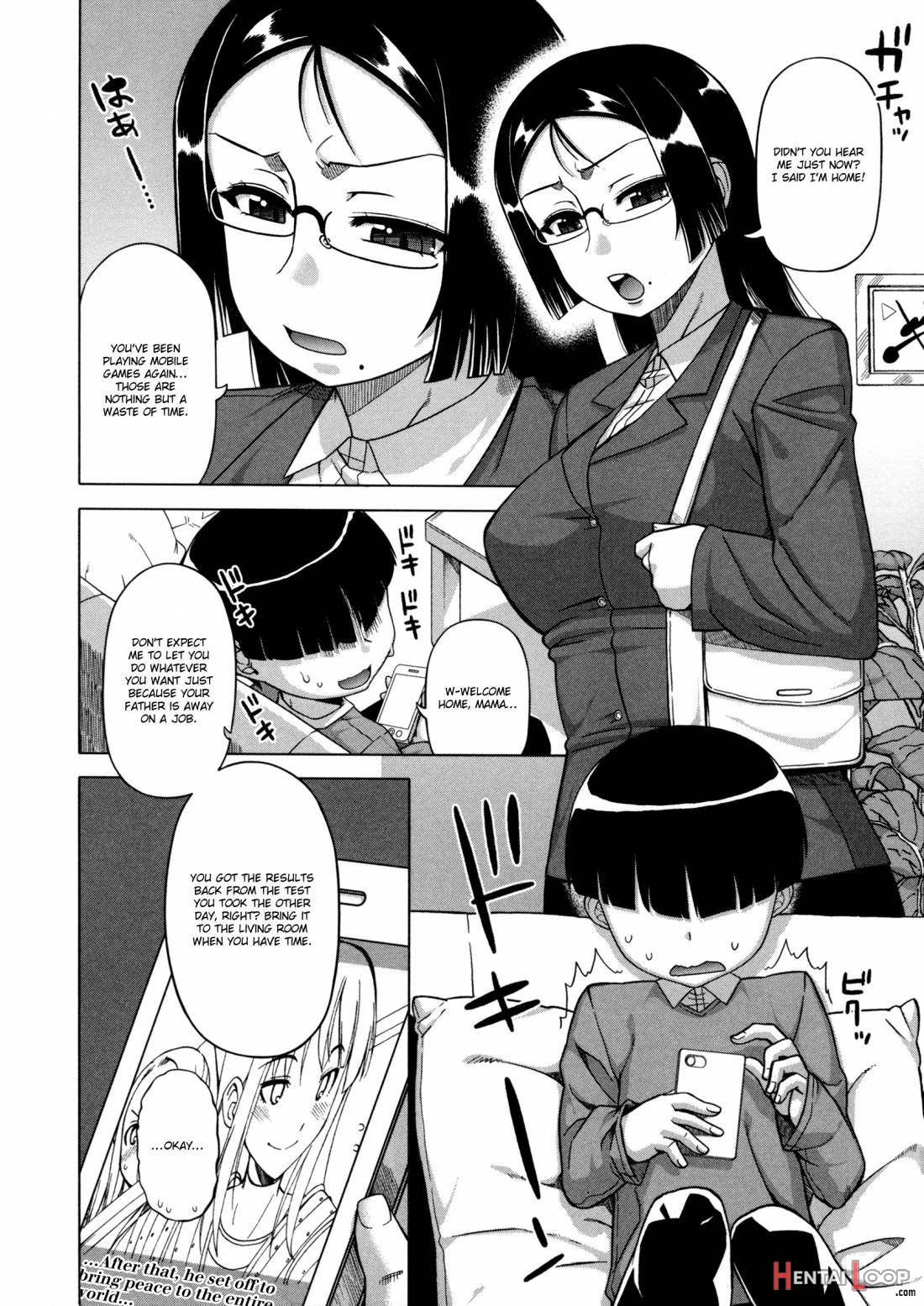 Ou-sama Appli page 7