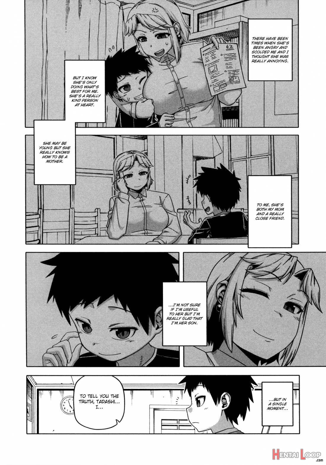 Ou-sama Appli page 70