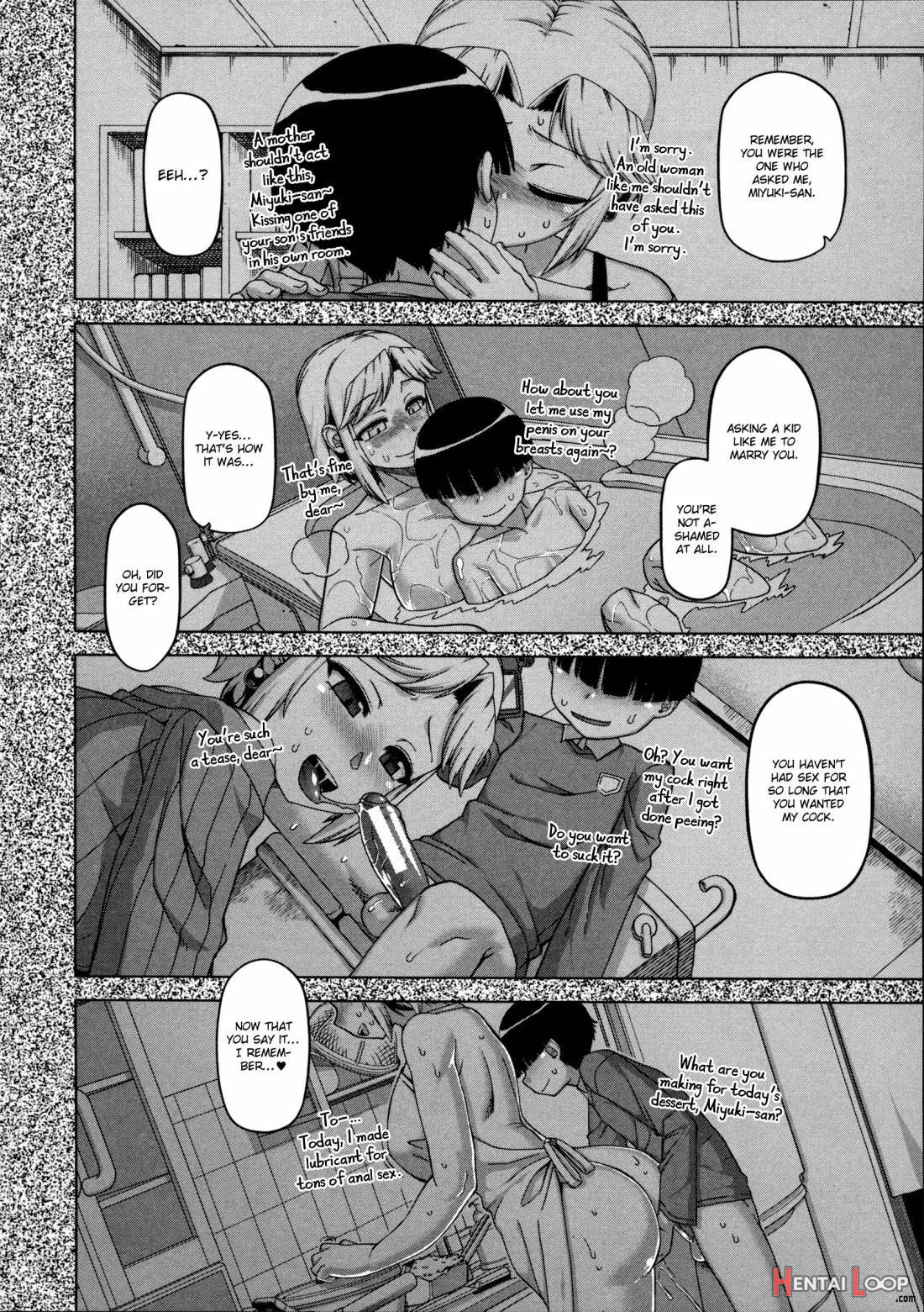 Ou-sama Appli page 84