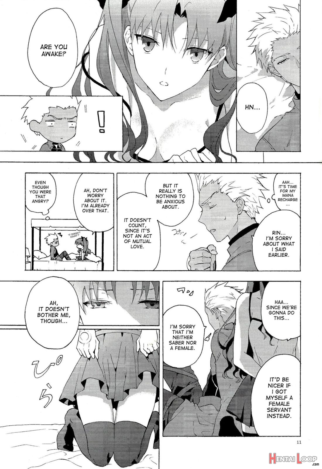 Oubou To Onjou No Shujuu Ai page 8