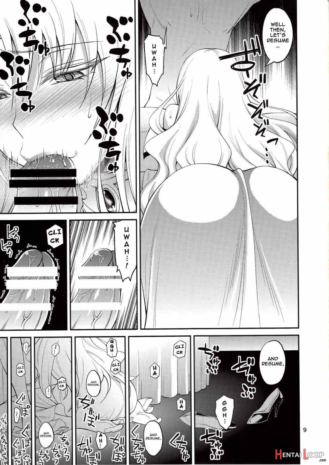Ouhi-sama Hacchake Asobasu page 8