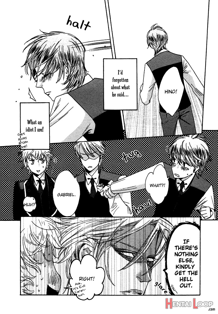 Oujisama No Boku page 19