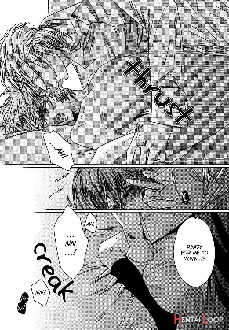 Oujisama No Boku page 32