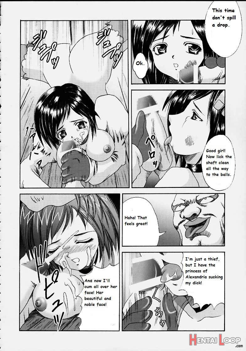 Oujo Ryoushoku page 15