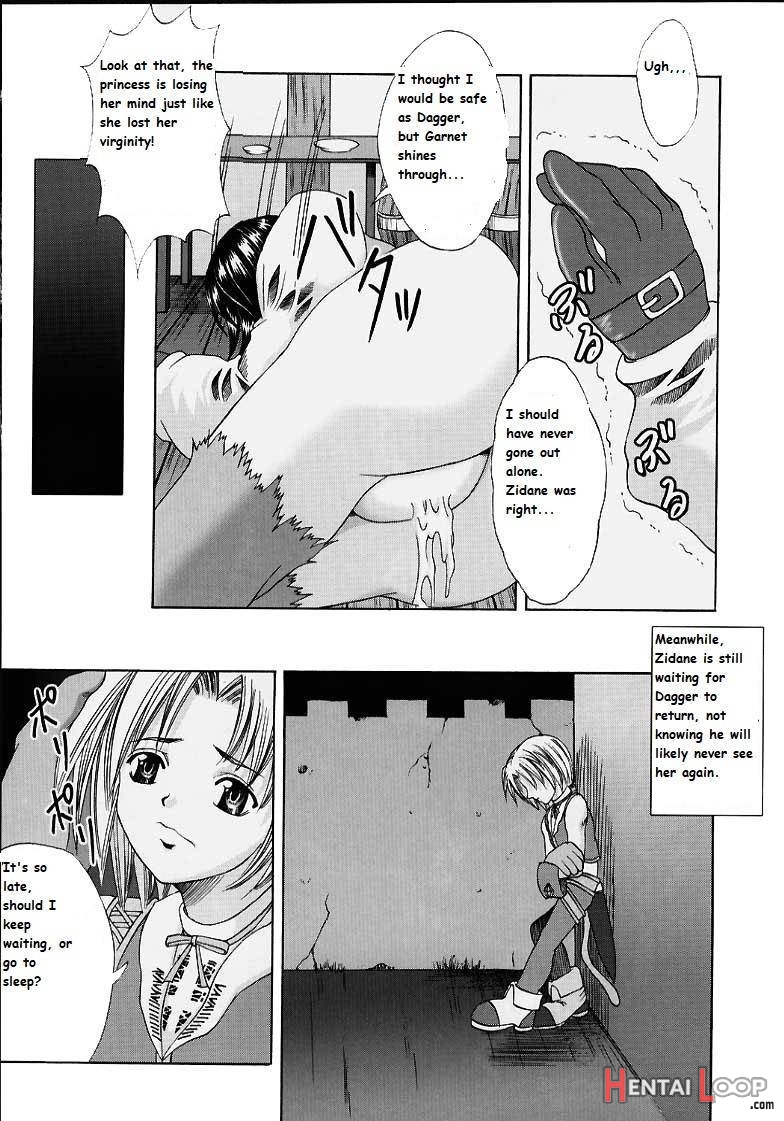 Oujo Ryoushoku page 20