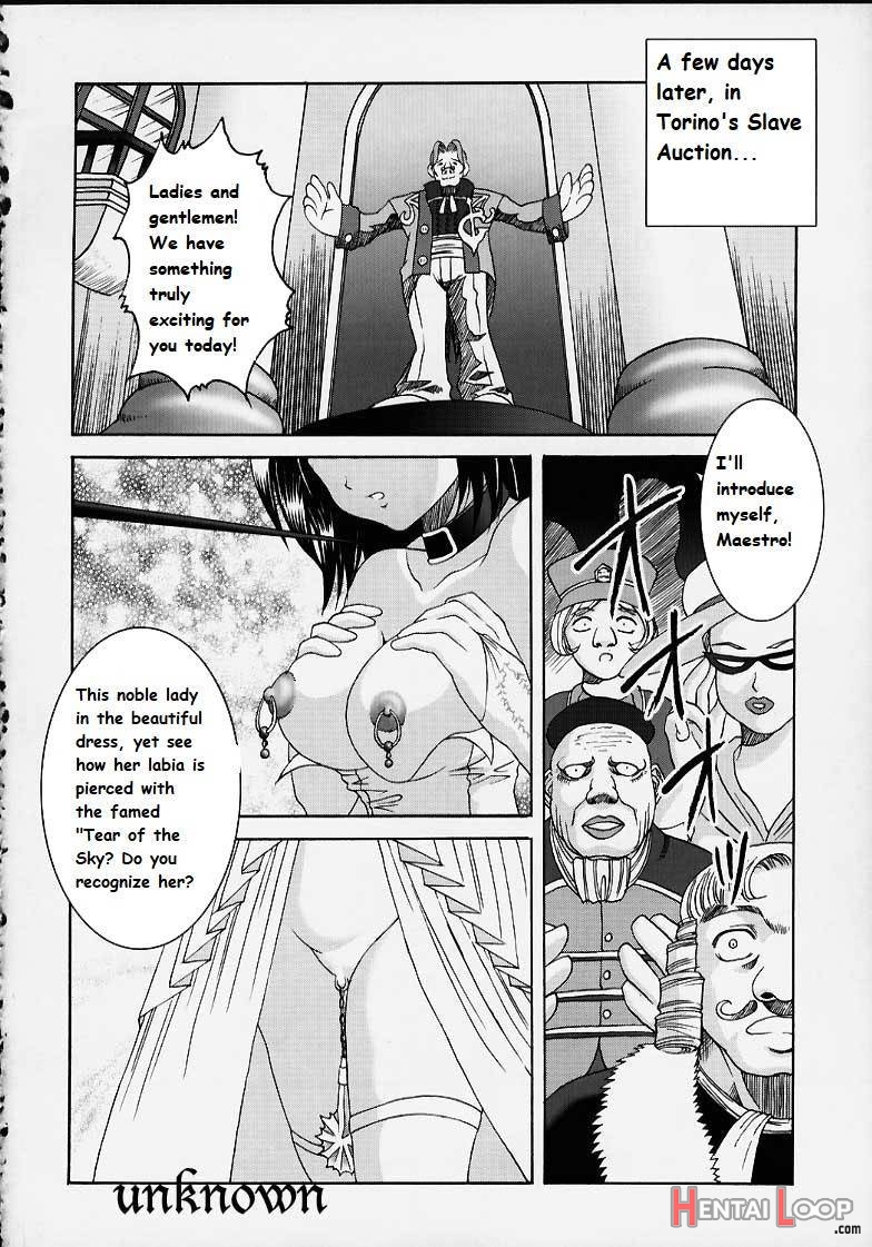 Oujo Ryoushoku page 29