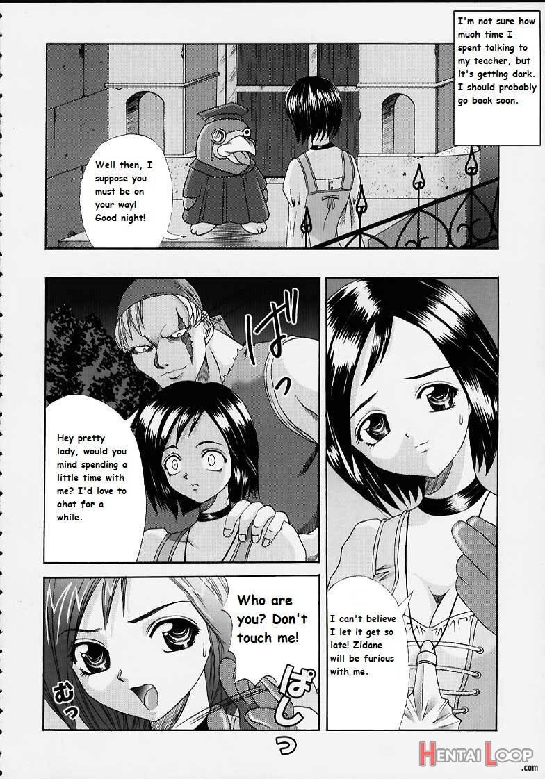 Oujo Ryoushoku page 5