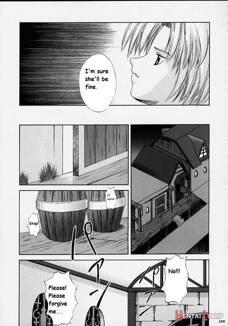 Oujo Ryoushoku page 8