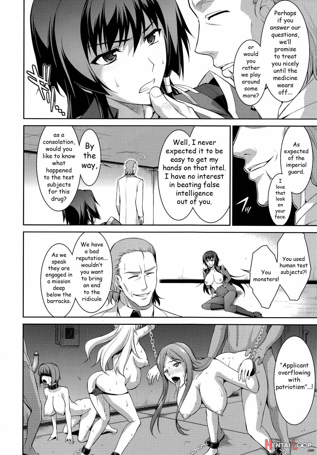 Ouka Chiru! page 15