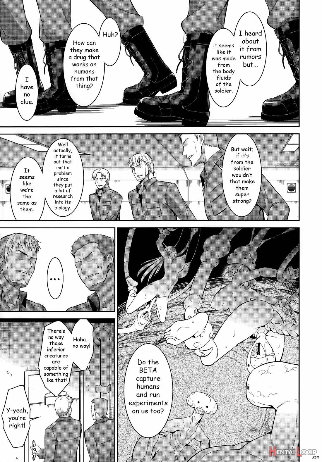 Ouka Chiru! page 32
