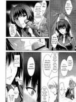 Ouka Chiru! page 5