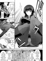 Ouka Chiru! page 6