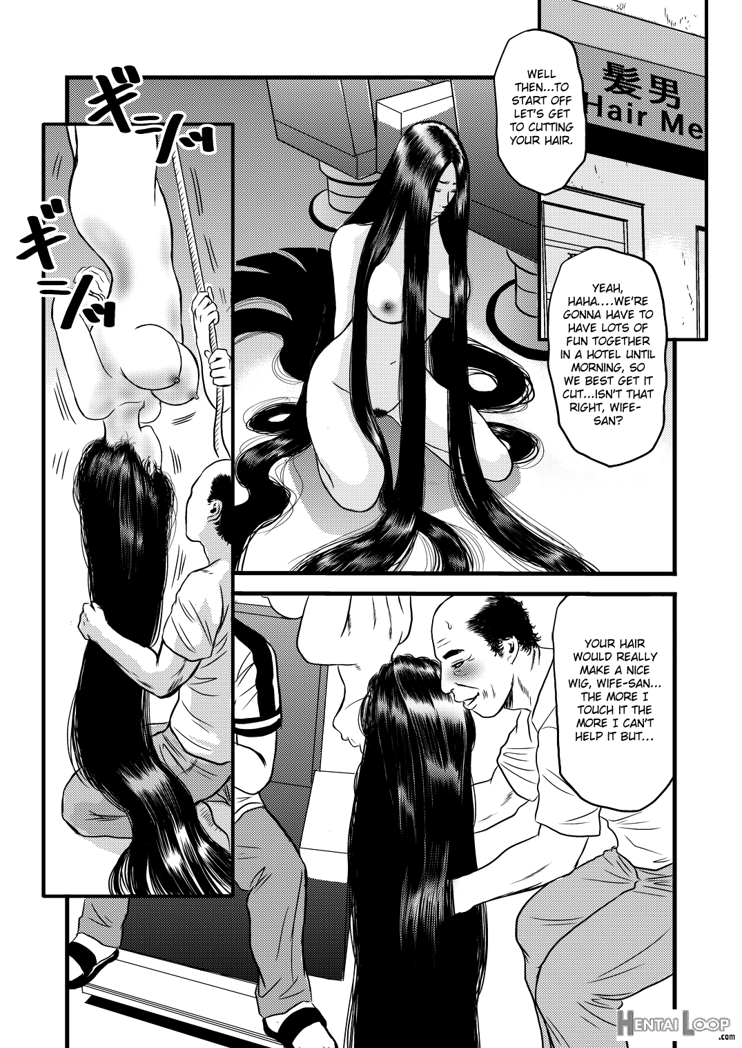 Read Our Married Sex Slave: Final. - Read hentai doujinshi for free at  HentaiLoop