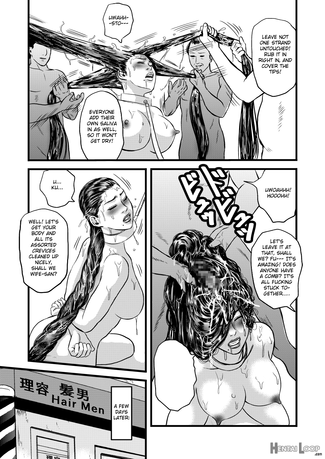 Our Married Sex Slave: Final. page 8
