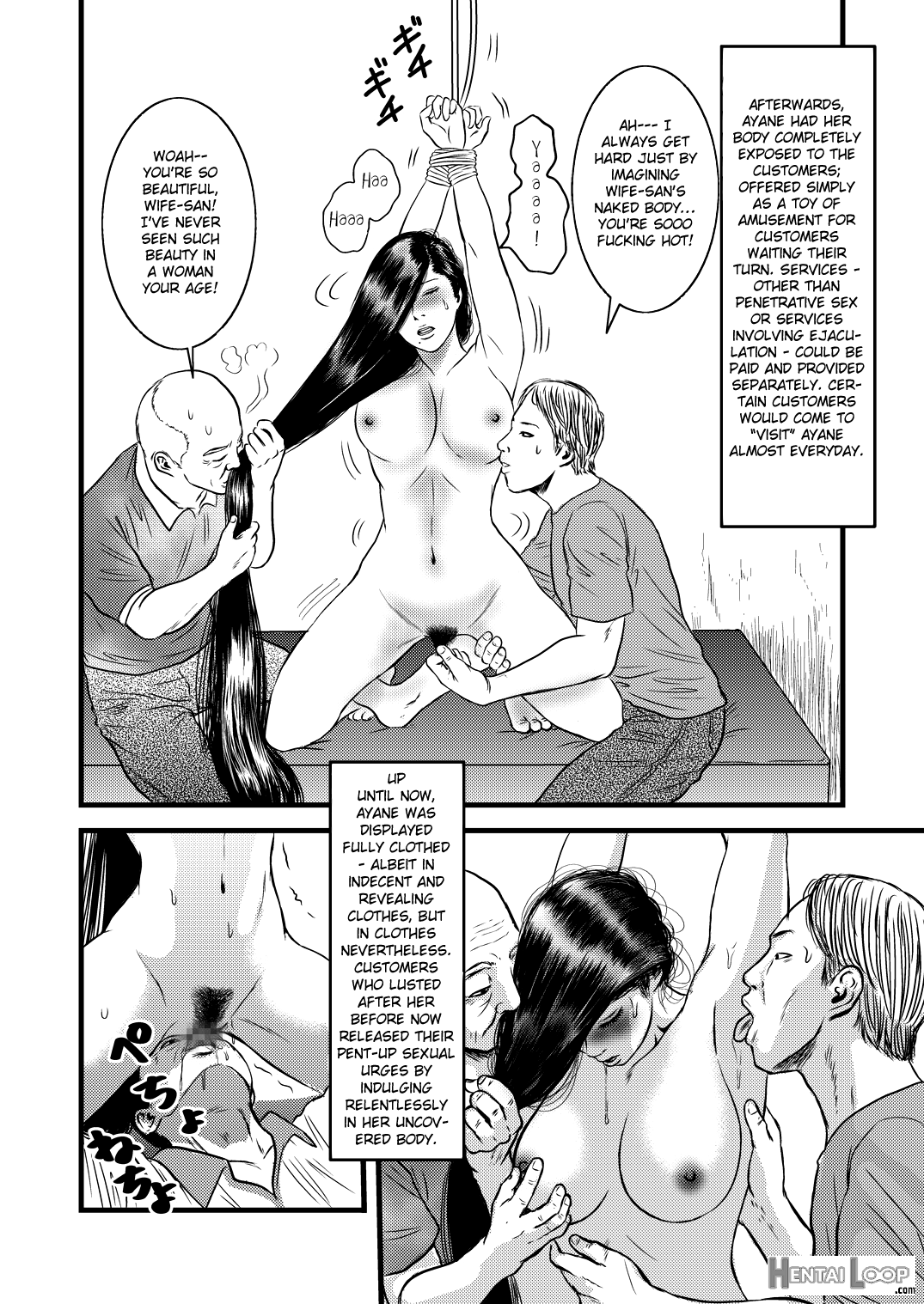 Our Married Sex Slave: Final. page 9
