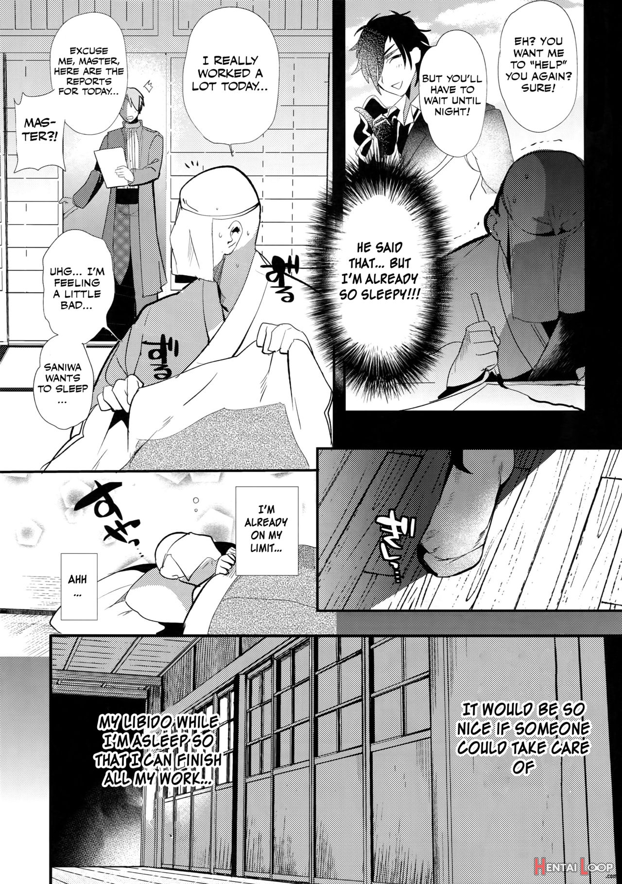 Oyasumi Aruji page 4