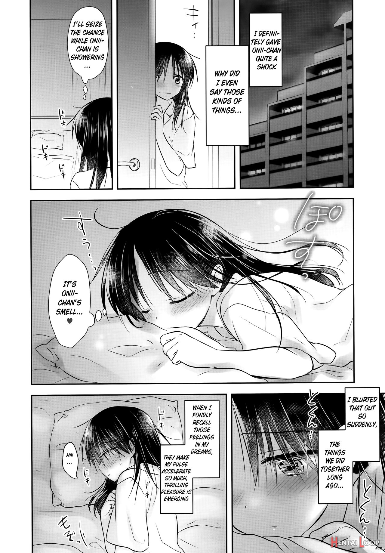 Oyasumi Sex Aftergrowth page 11