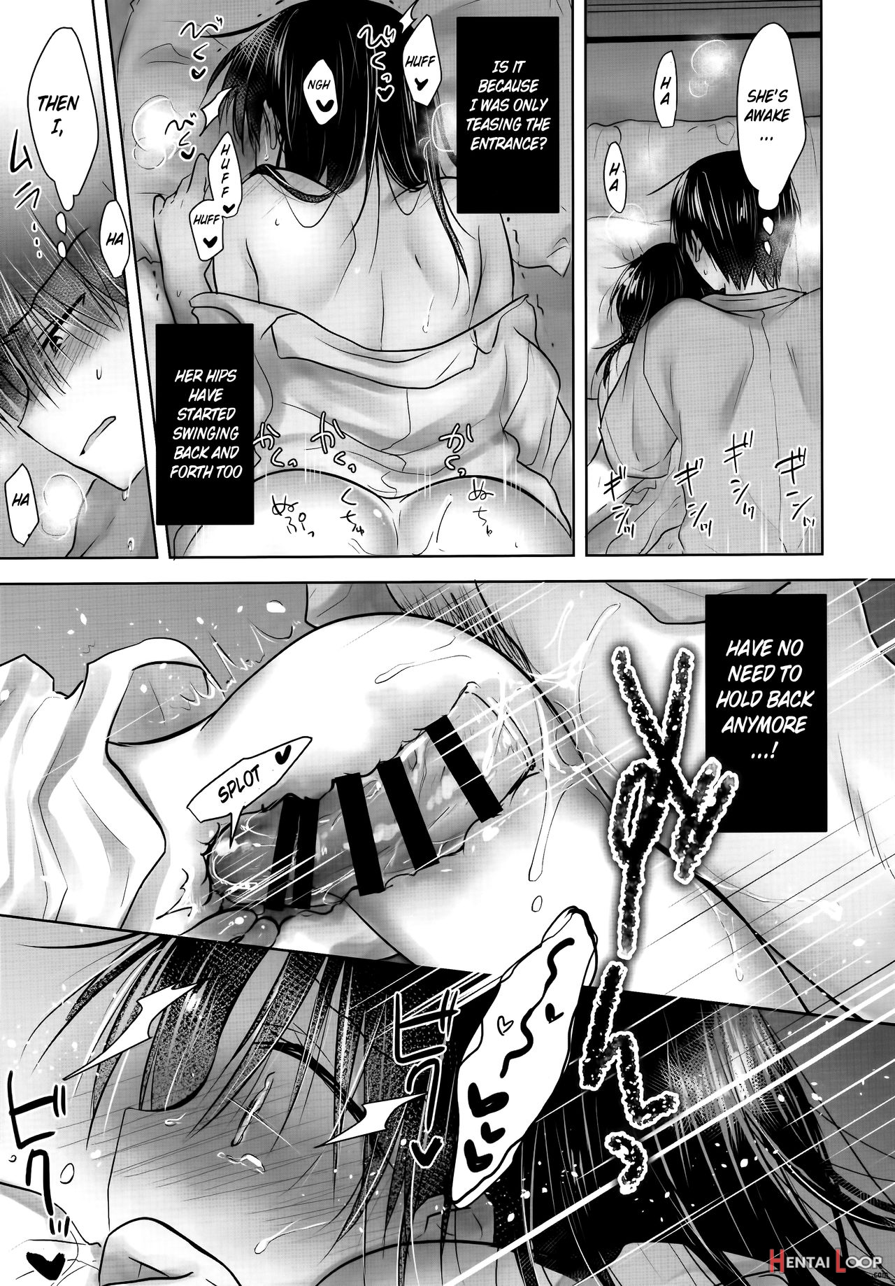 Oyasumi Sex Aftergrowth page 24