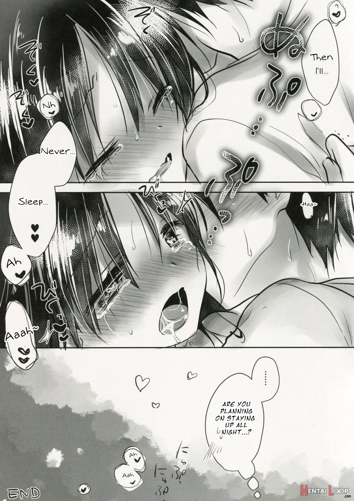 Oyasumi Sex Am 4:30 page 12