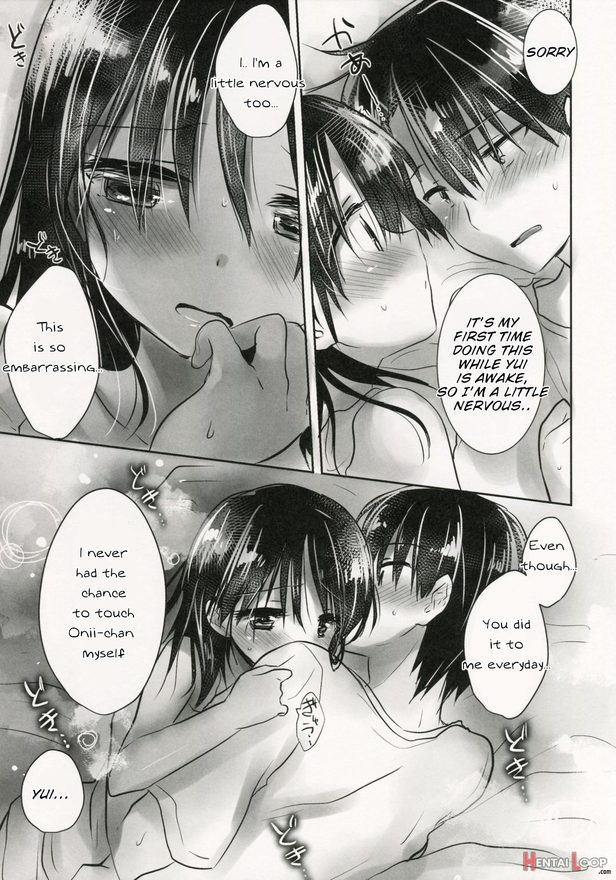 Oyasumi Sex Am 4:30 page 4