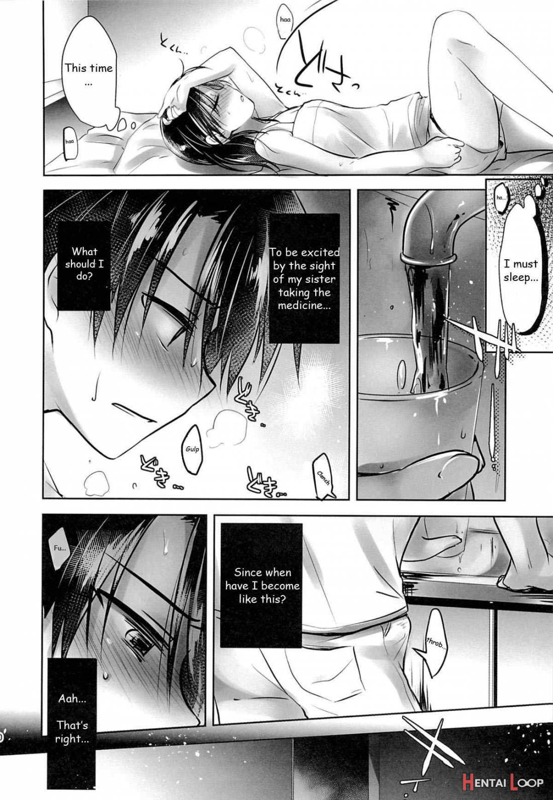 Oyasumi Sex Am3:00 page 12