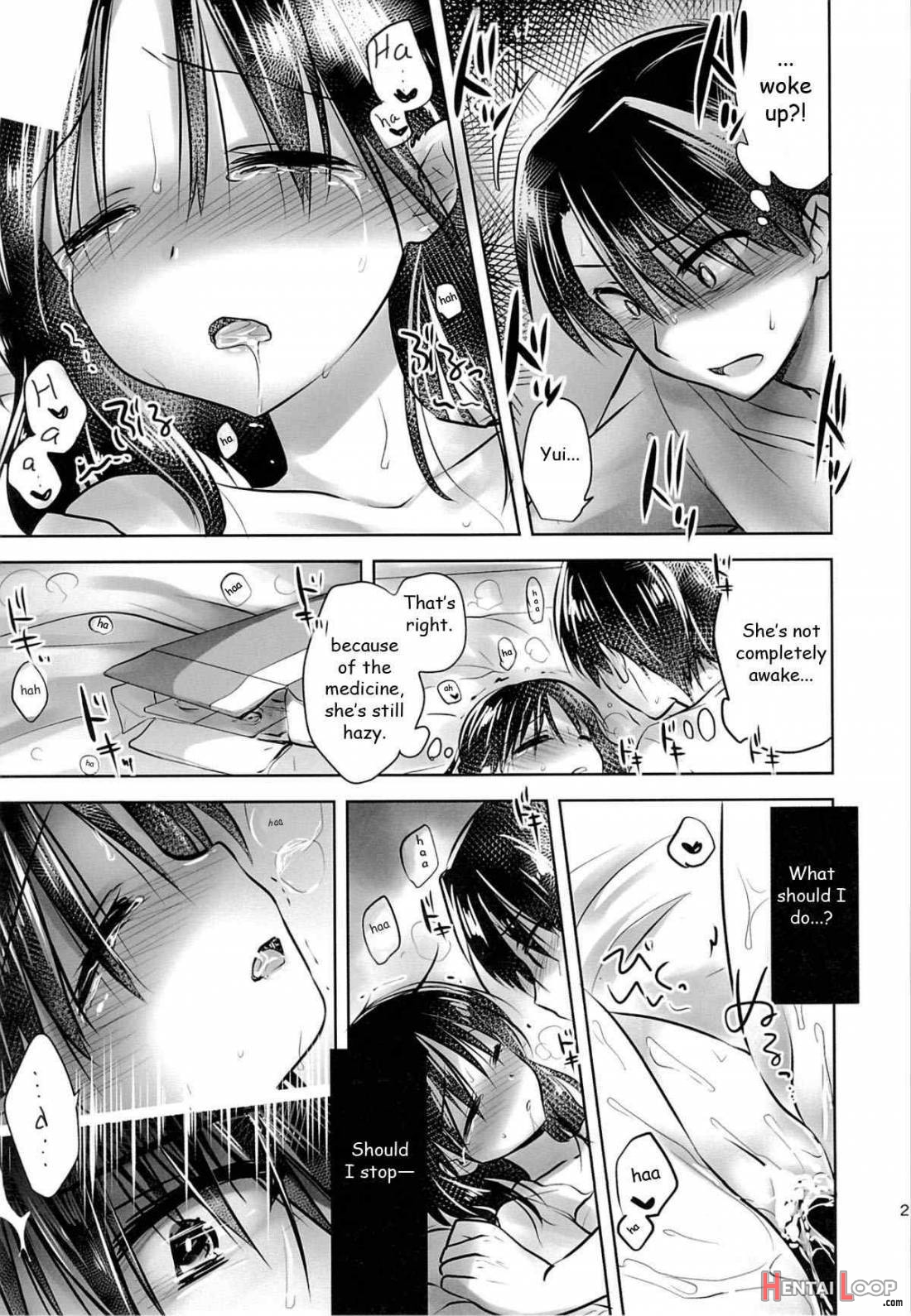 Oyasumi Sex Am3:00 page 23