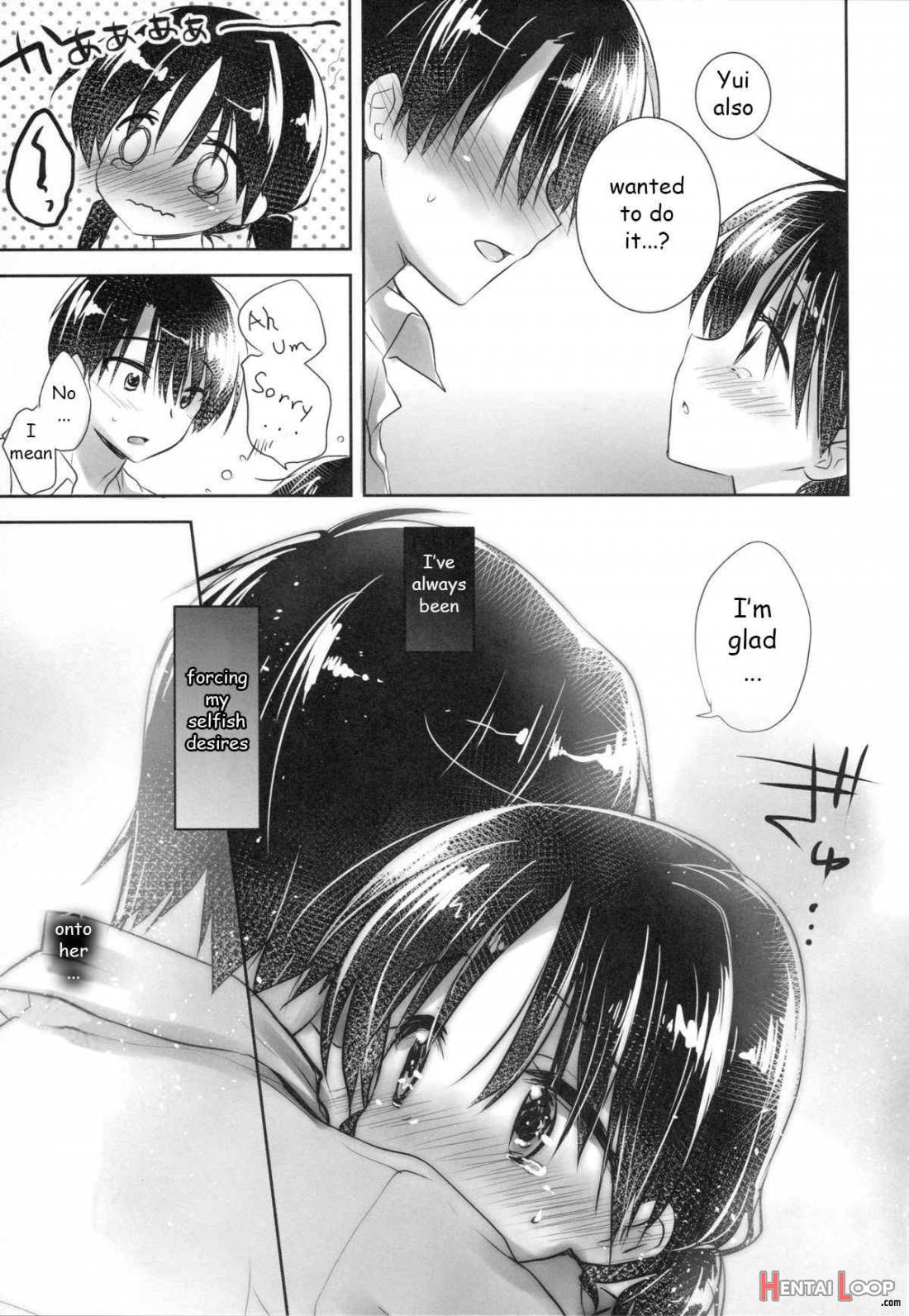 Oyasumi Sex Am4:00 page 13