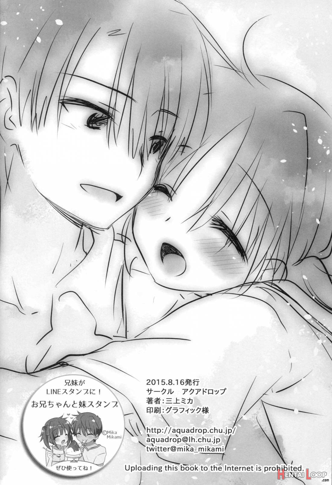 Oyasumi Sex Am4:00 page 48