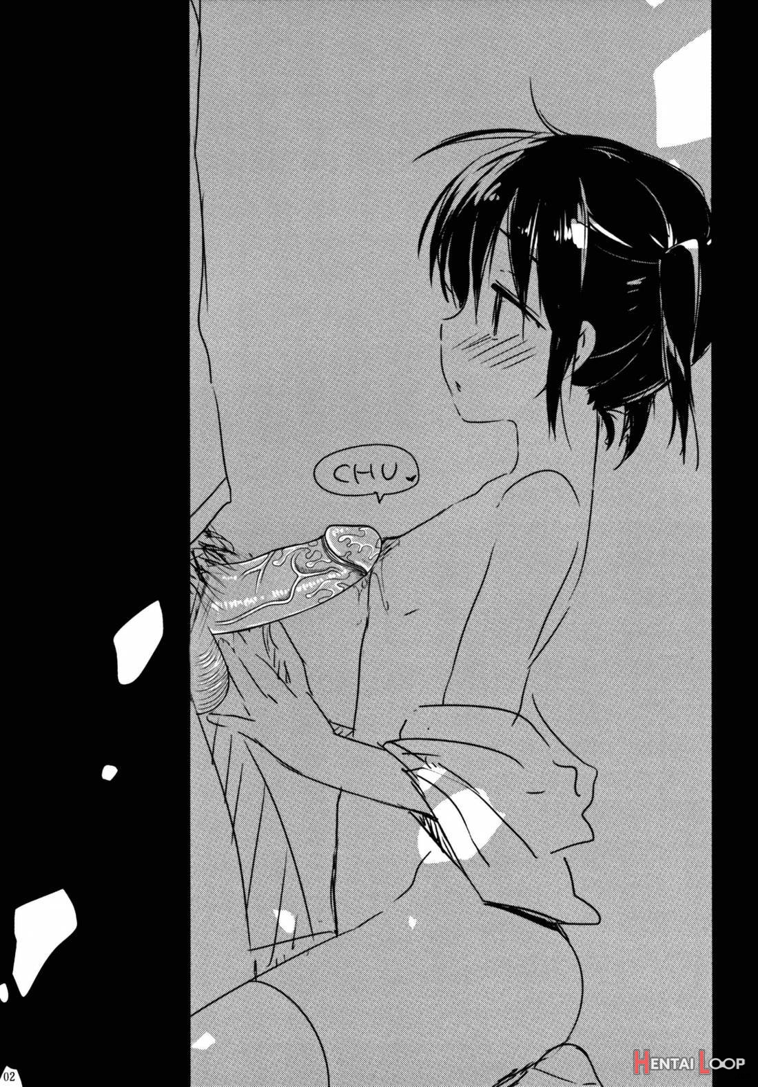 Oyasumi Sex page 2