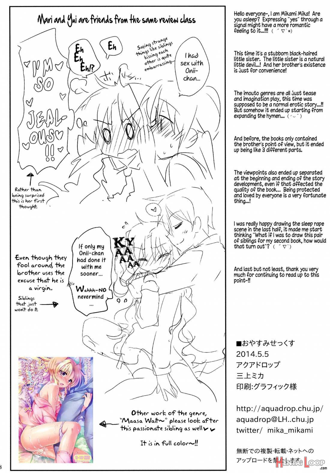 Oyasumi Sex page 28