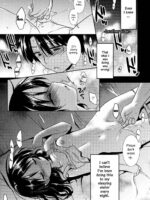 Oyasumi Sex page 3