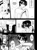 Oyasumi Sex page 7