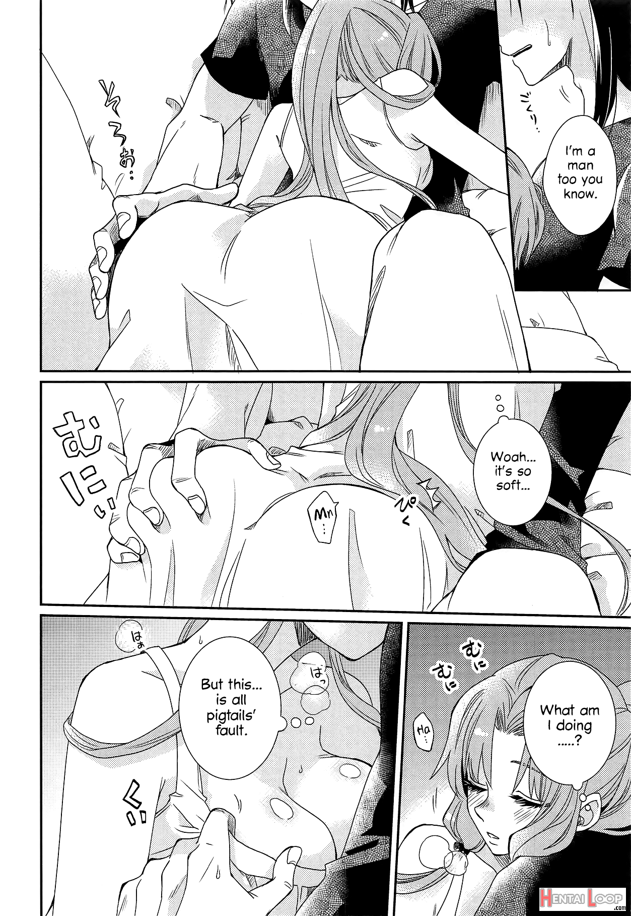 Oyasuminasai Yoi Yume O - Good Night And Good Dreams page 11