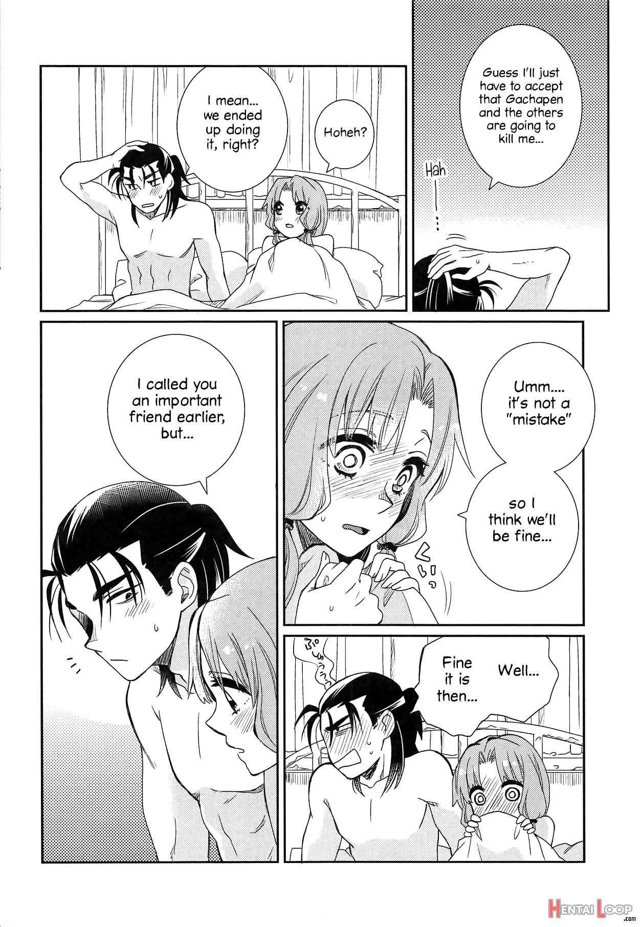 Oyasuminasai Yoi Yume O - Good Night And Good Dreams page 23