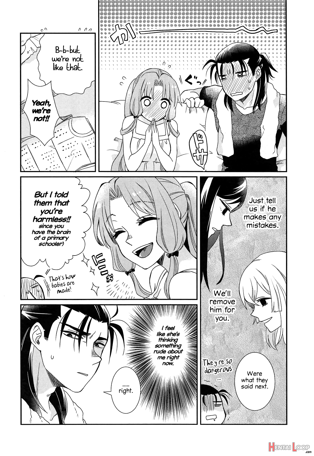 Oyasuminasai Yoi Yume O - Good Night And Good Dreams page 7