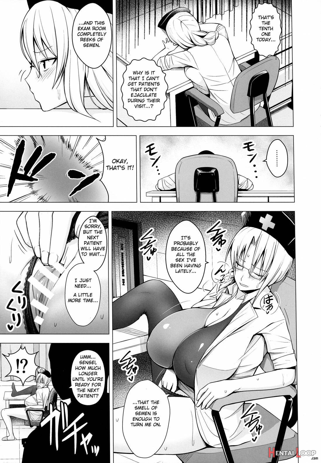 P-cup Eirin No Himo Ni Naru Hanashi page 18