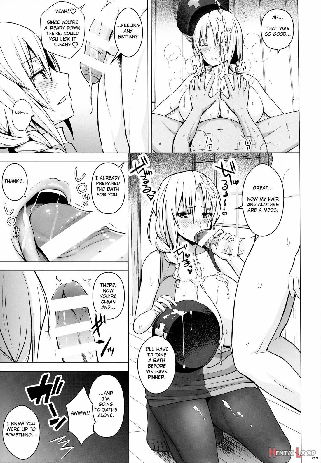 P-cup Eirin No Himo Ni Naru Hanashi page 8