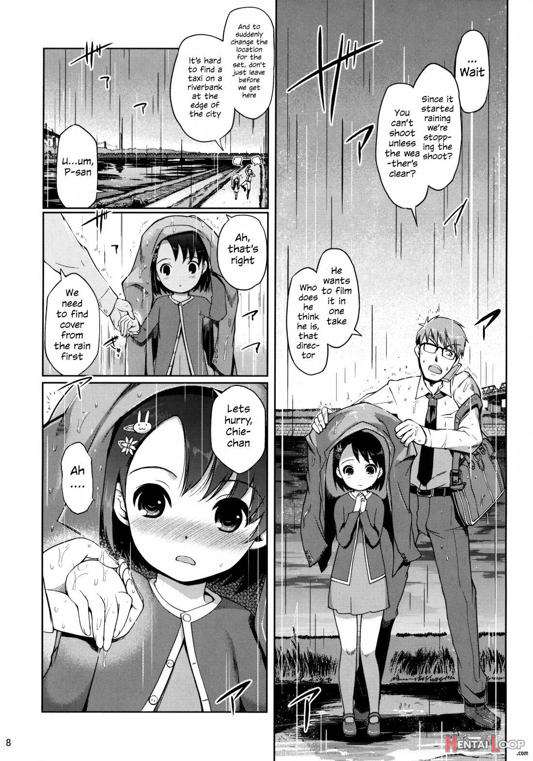 P-san To Issho! page 7