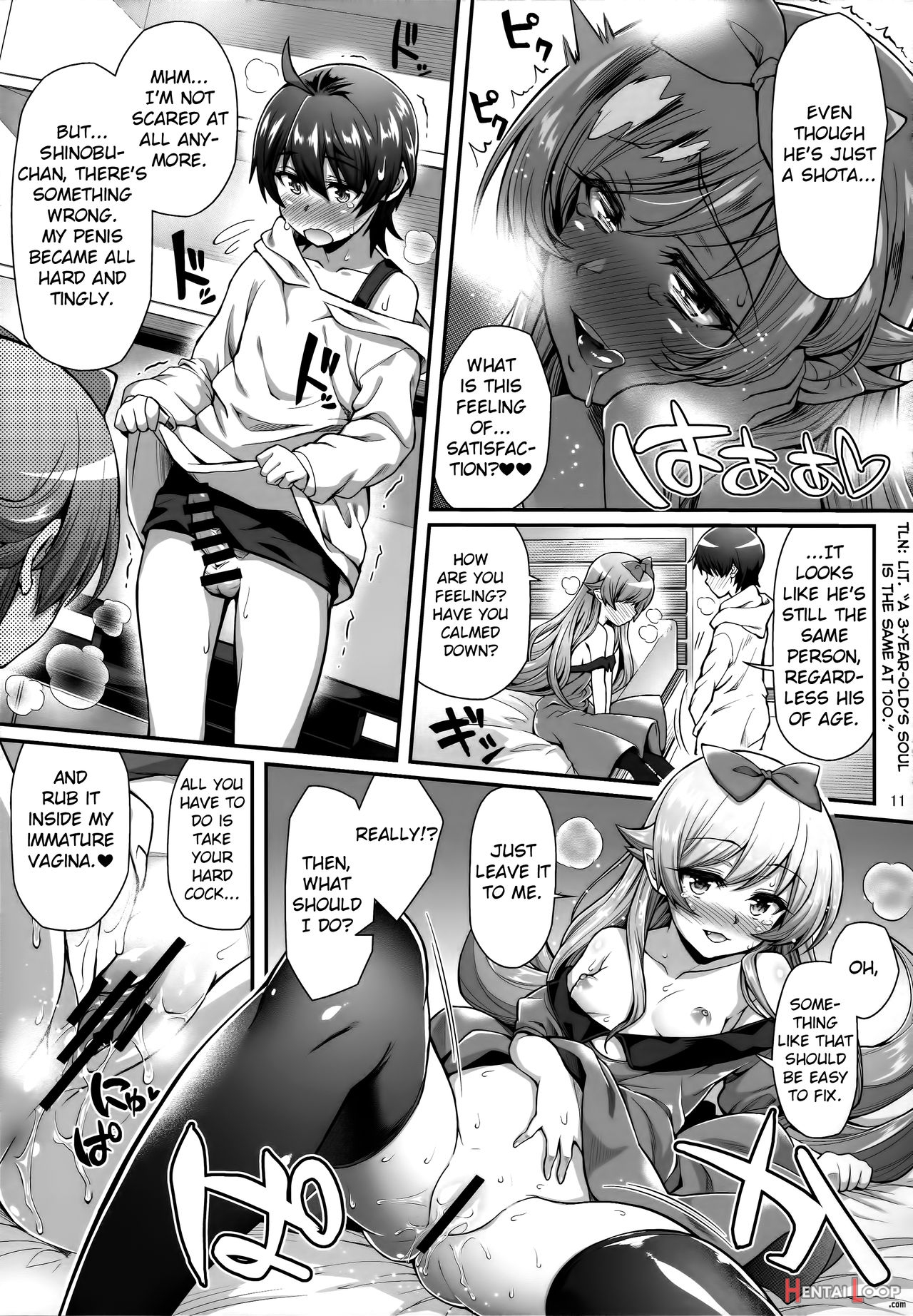 Pachimonogatari Part 13: Shinobu Mistake page 11