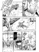 Pair Hunter No Seitai Vol. 1 page 7