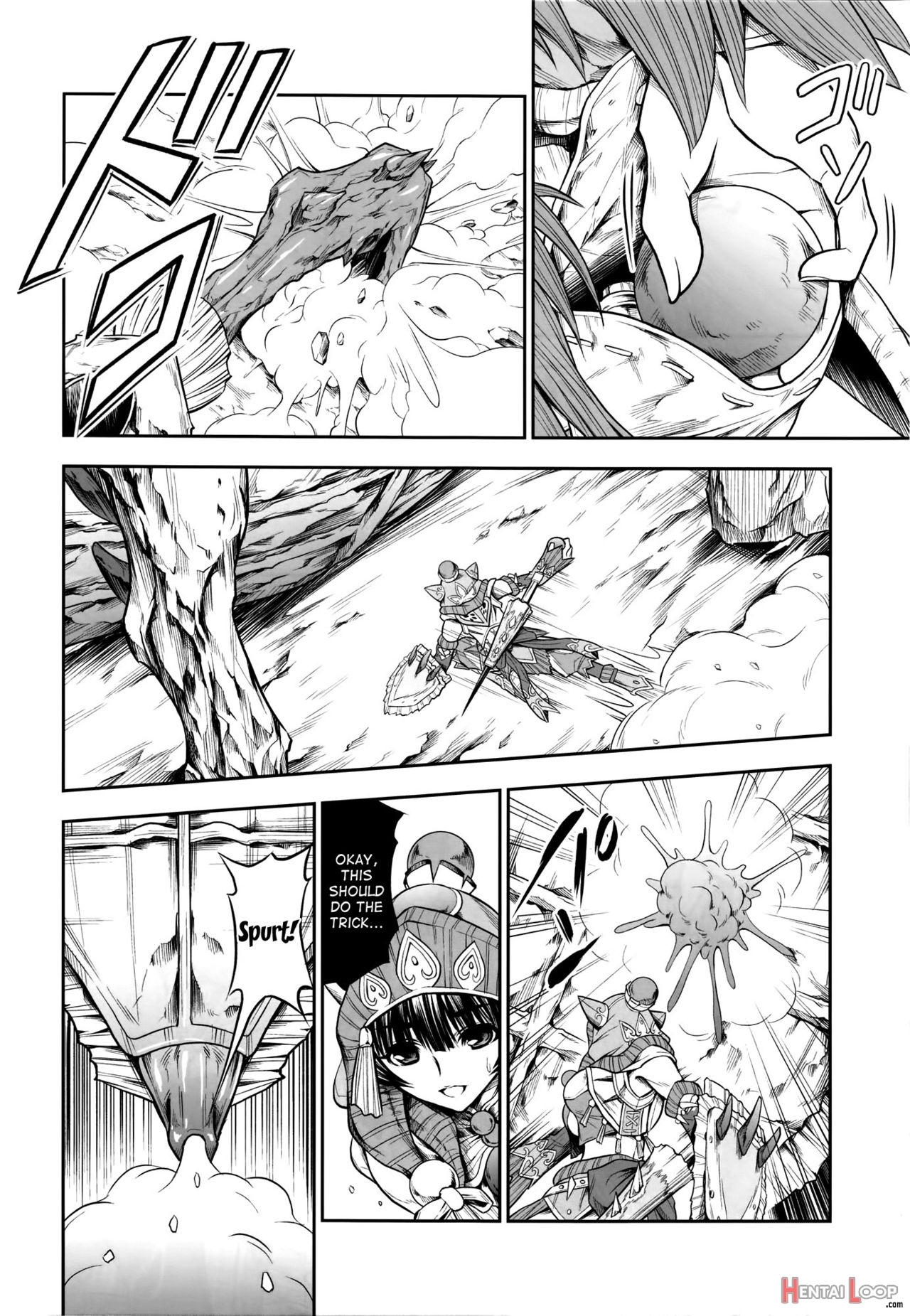 Pair Hunter No Seitai Vol. 1 page 7
