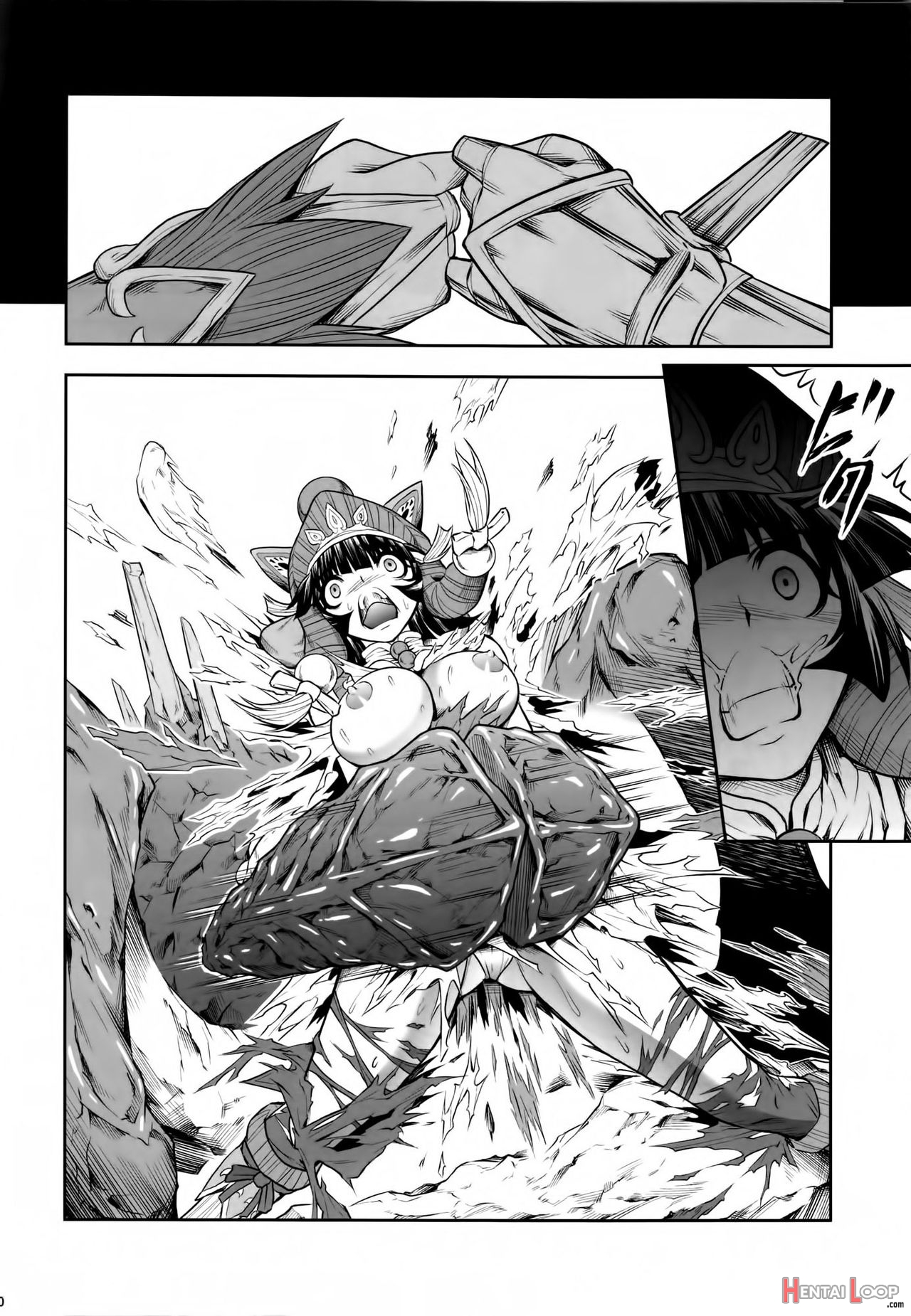 Pair Hunter No Seitai Vol. 1 page 9