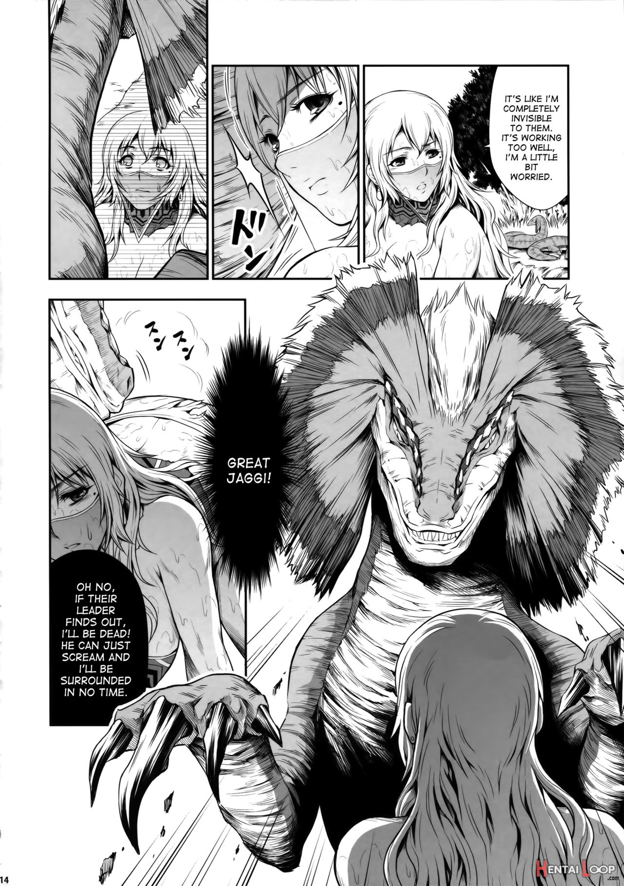 Pair Hunter No Seitai Vol. 2-1 page 12