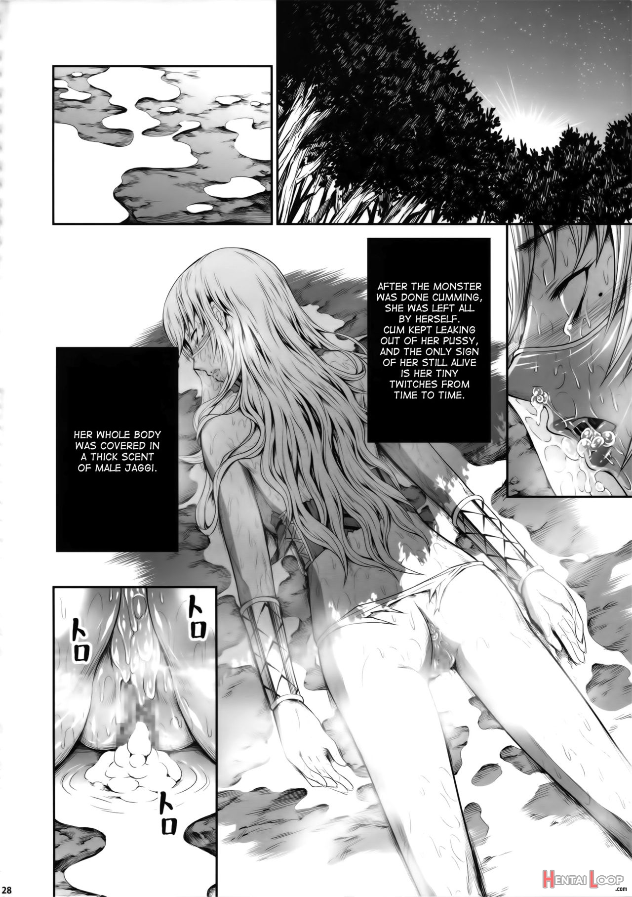Pair Hunter No Seitai Vol. 2-1 page 26