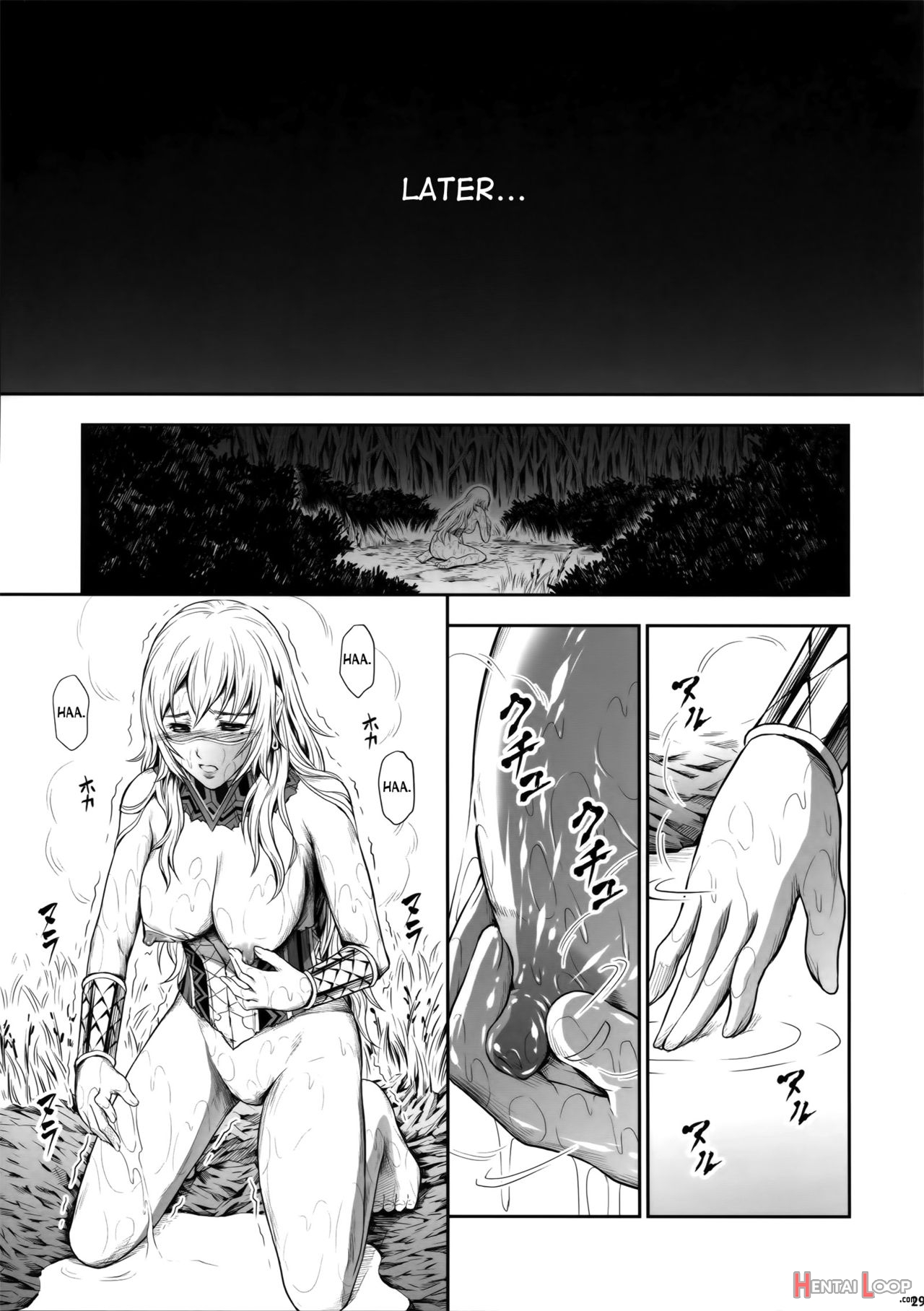 Pair Hunter No Seitai Vol. 2-1 page 27