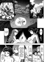 Pair Hunter No Seitai Vol. 2-3 page 4
