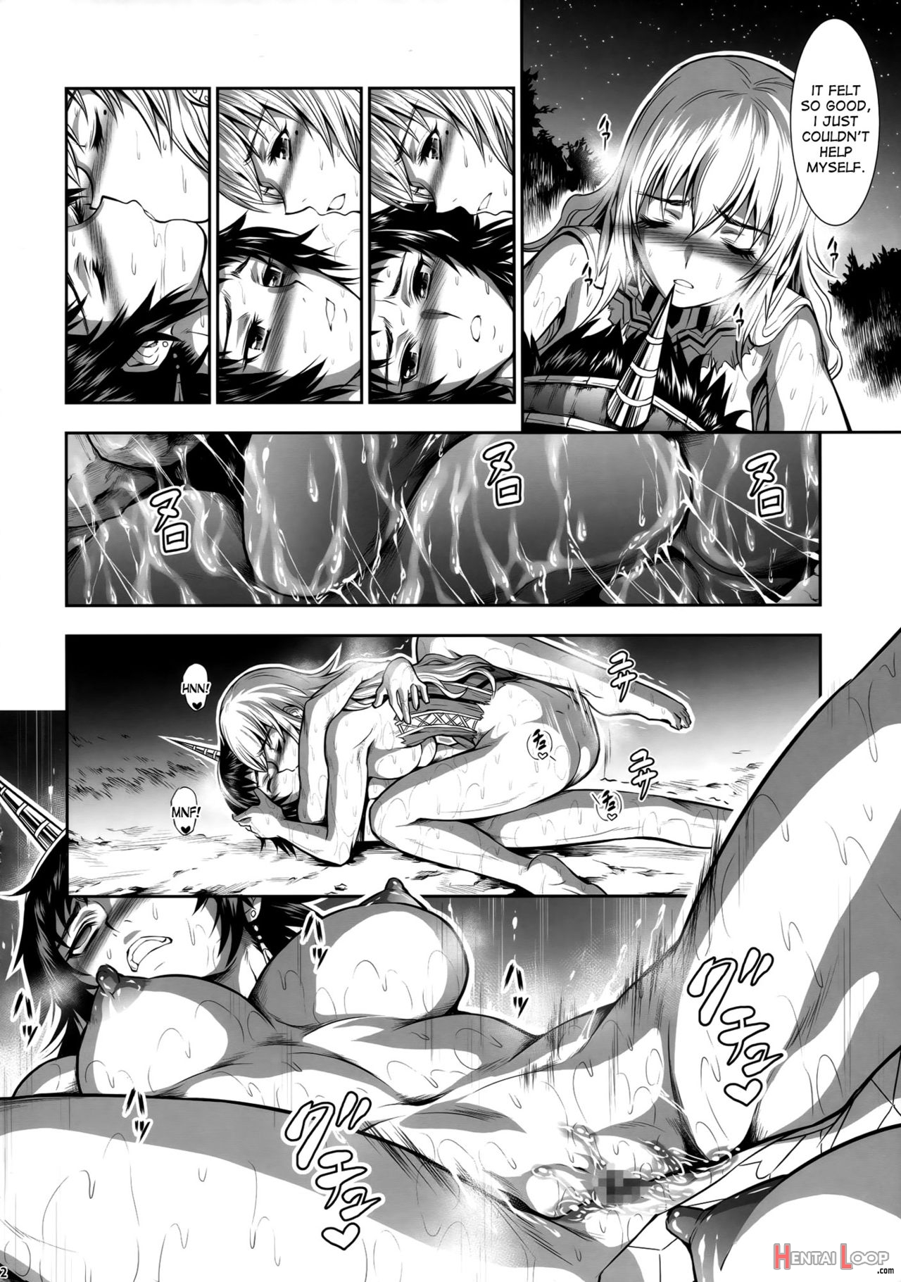 Pair Hunter No Seitai Vol. 2-3 page 9