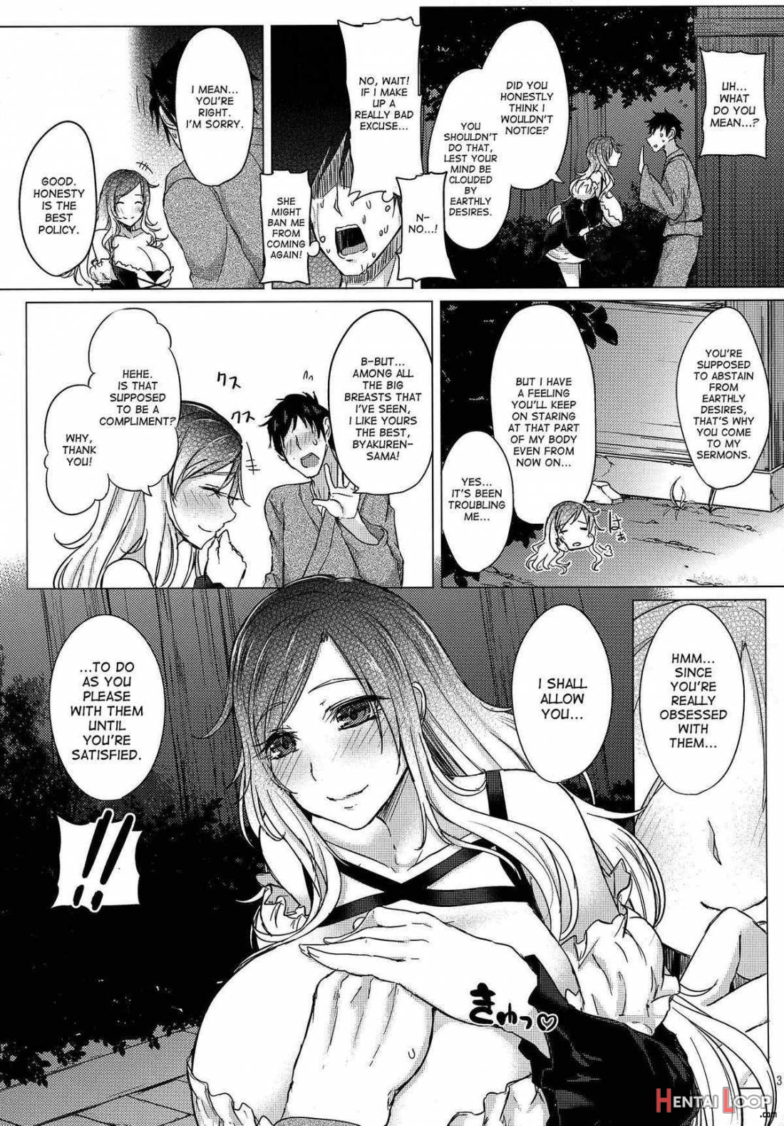 Paizuri Ni Korosareru Version. Hijiri Byakuren page 4