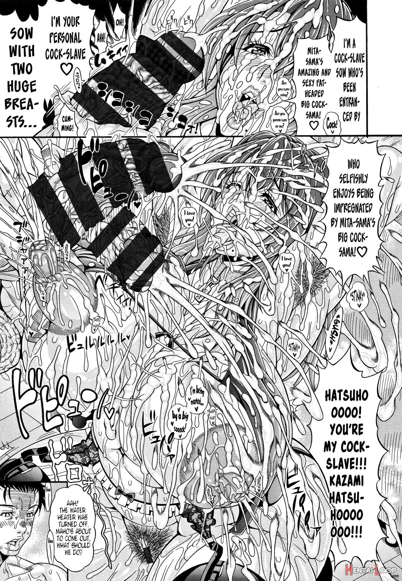 Pakopako Bitchch.3, 7-8 page 64